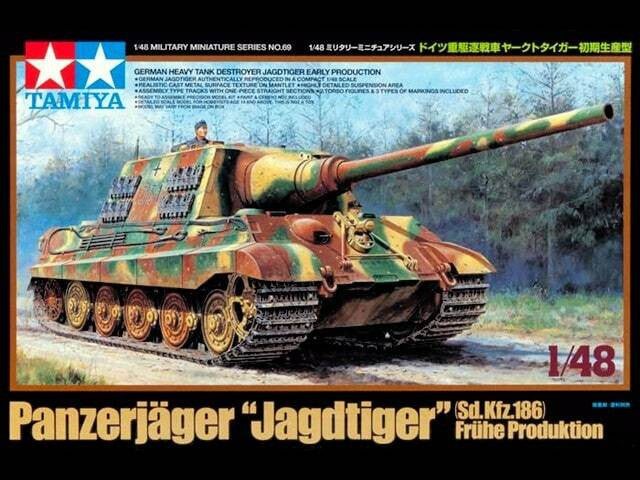 Tamiya 1/48 SdKfz 186 Jagdtiger Early Production 32569